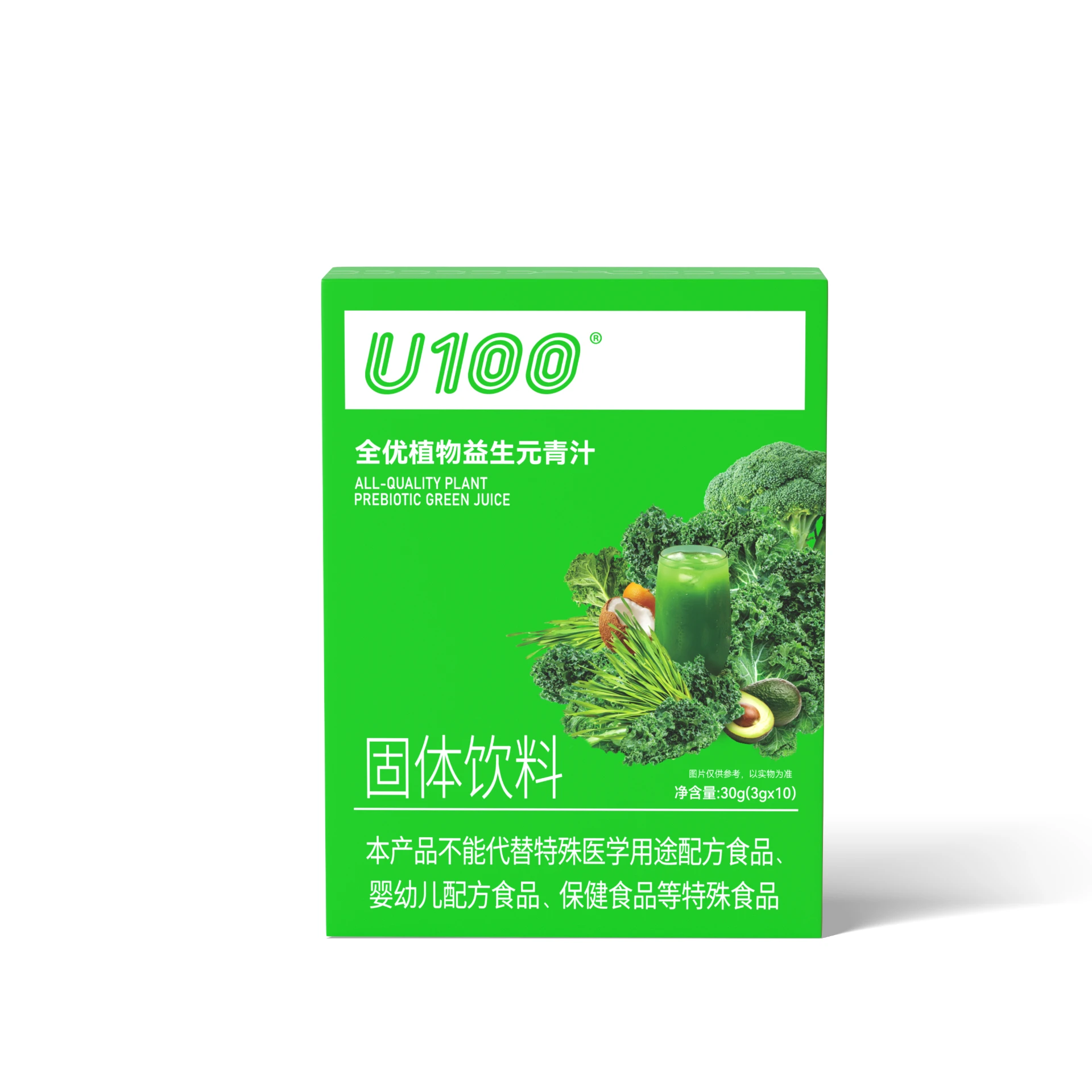 U100 All-Excellent Plant Prebiotic Green Juice 30g