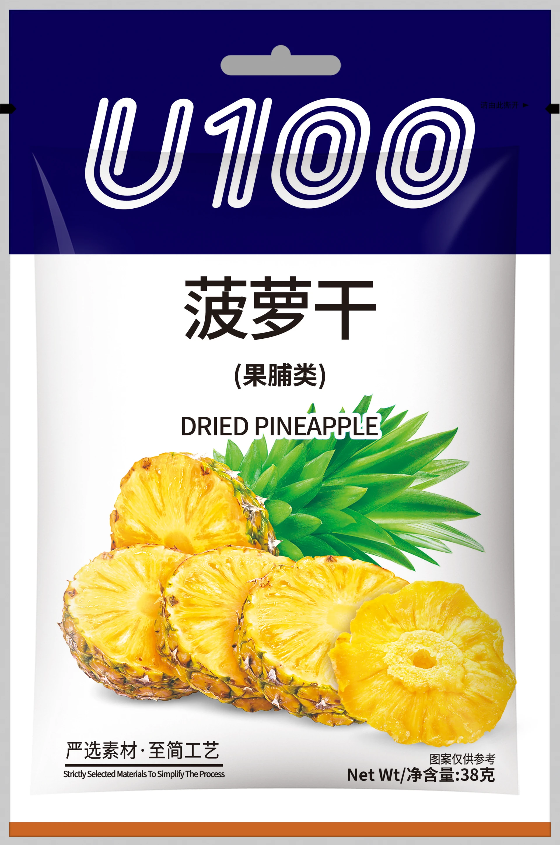 U100 pineapple dried casual snacks sweet and sour pineapple dried chase drama snacks