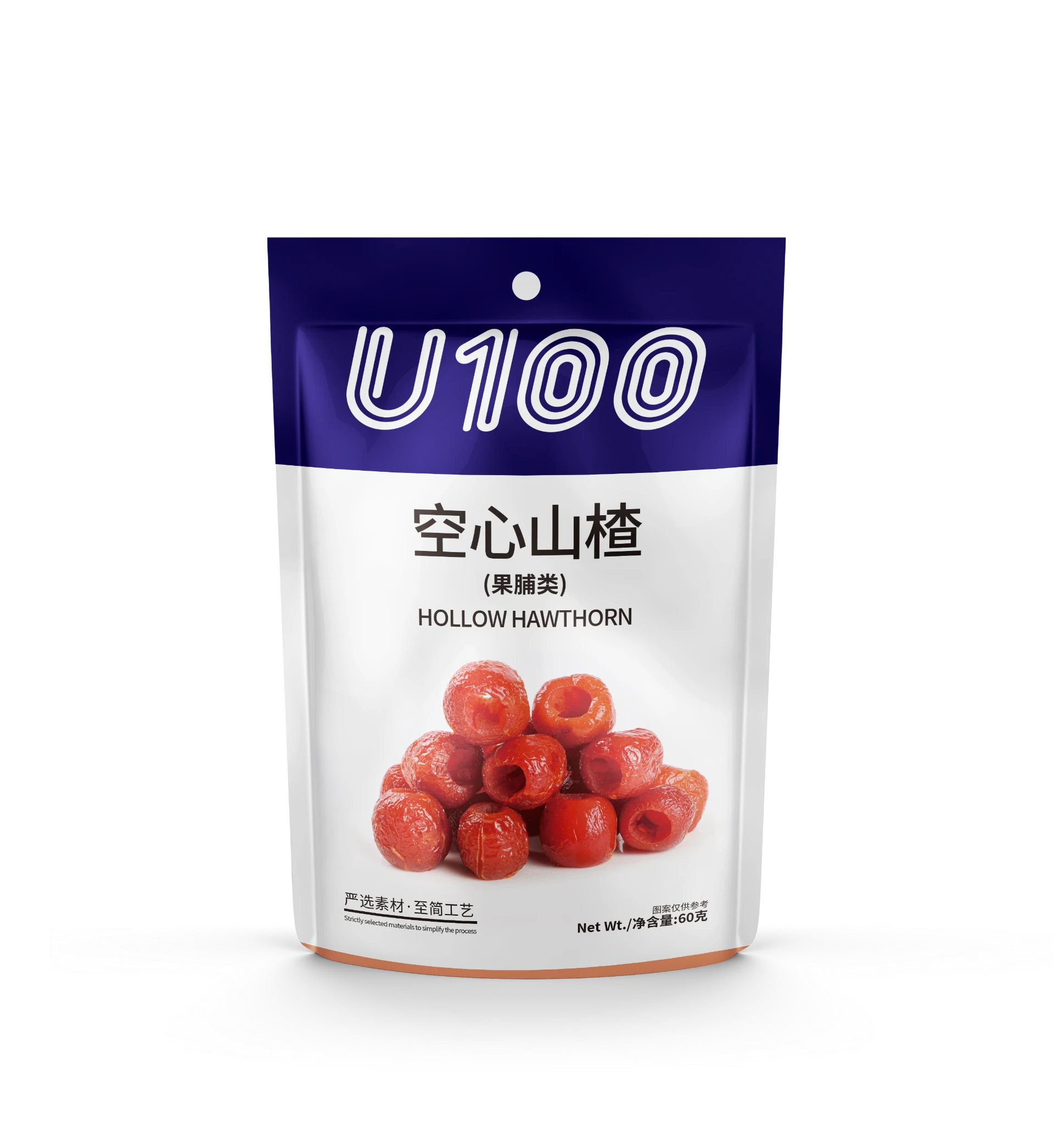 U100 hollow hawthorn with no core and independent packaging is easy to carry