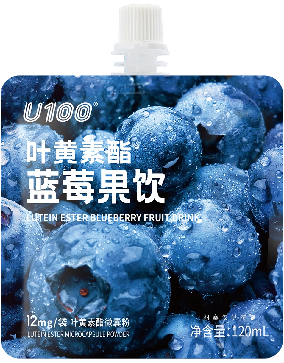 U100 Lutein Ester Blueberry Fruit Drink 120ml