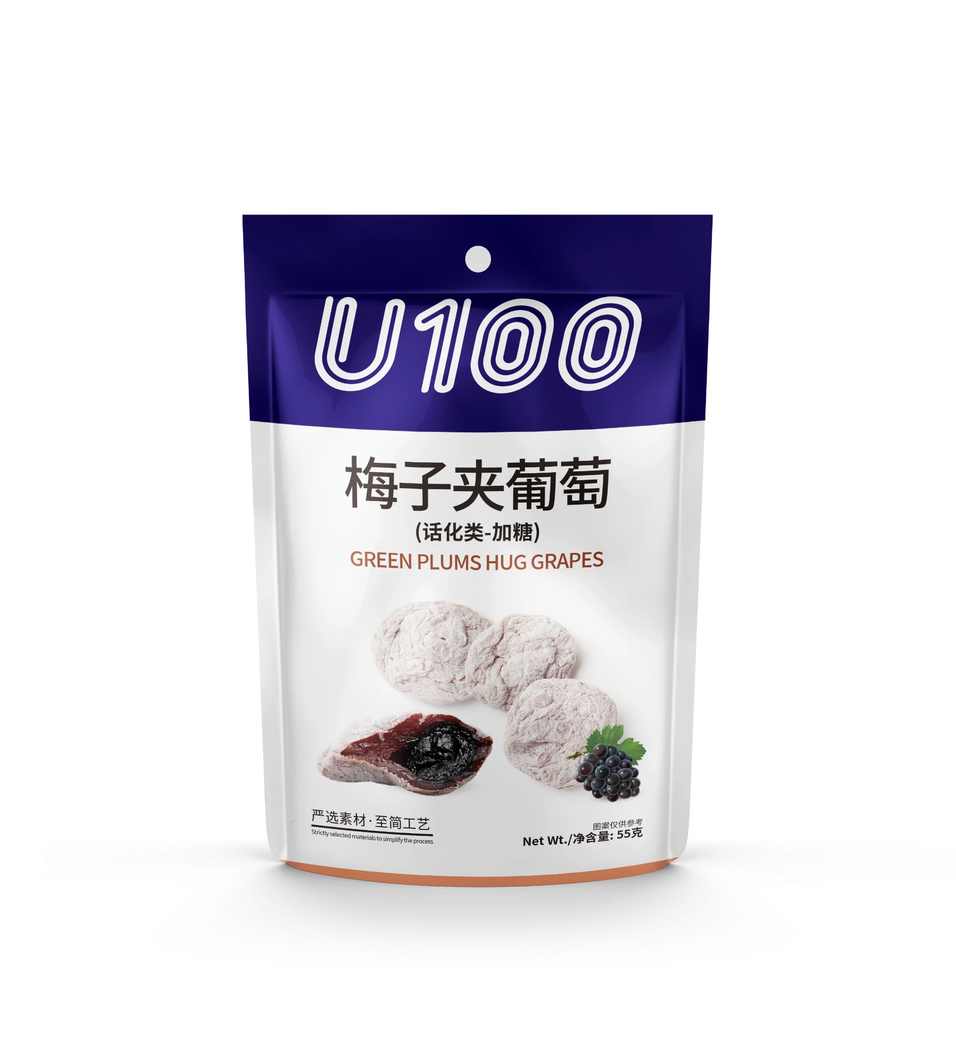 U100 Puree Grape Plum Kernel Sandwich Preserves