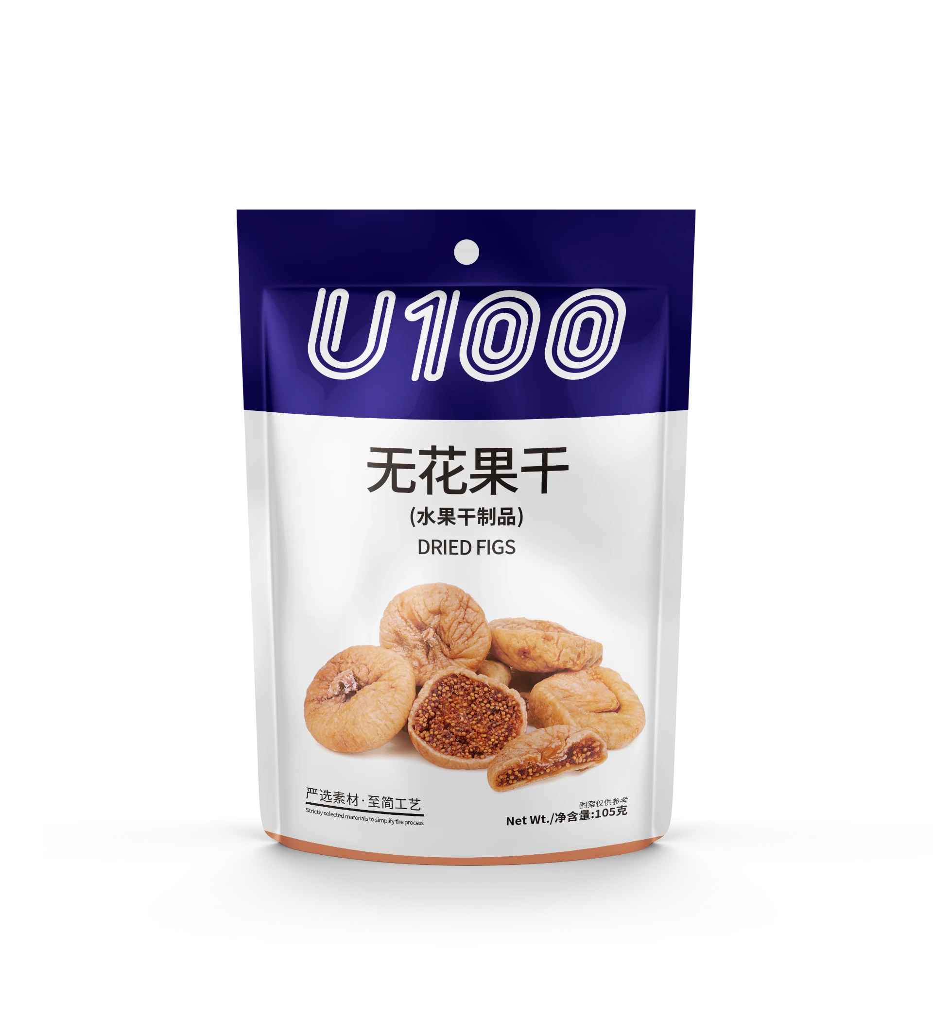 U100 Türkiye Whole Instant Dried Fig