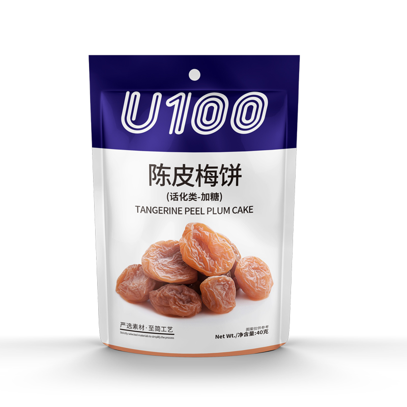 U100 Tangerine Peel Plum Cake Soft Snack