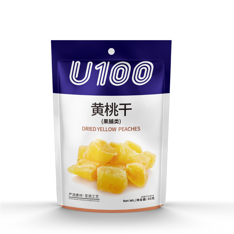 U100 Yellow Peach Dried Healthy Low Fat Fruit