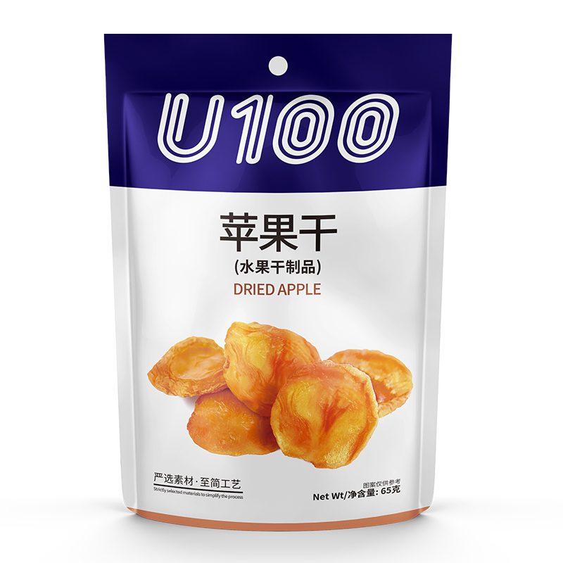 U100 apple dried three steamed three drying independent packaging without sugar