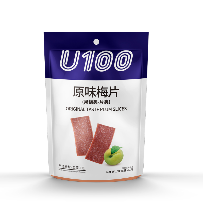 U100 original plum pieces as thin as paper acid star must