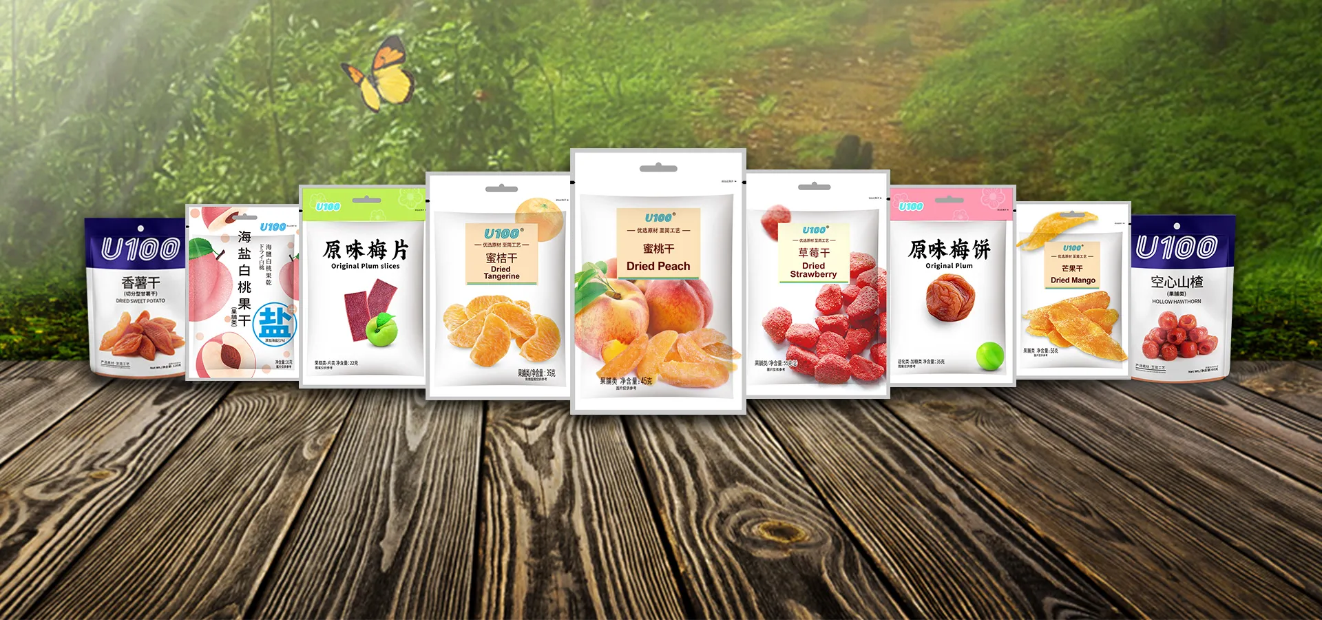 Good raw materials make good taste