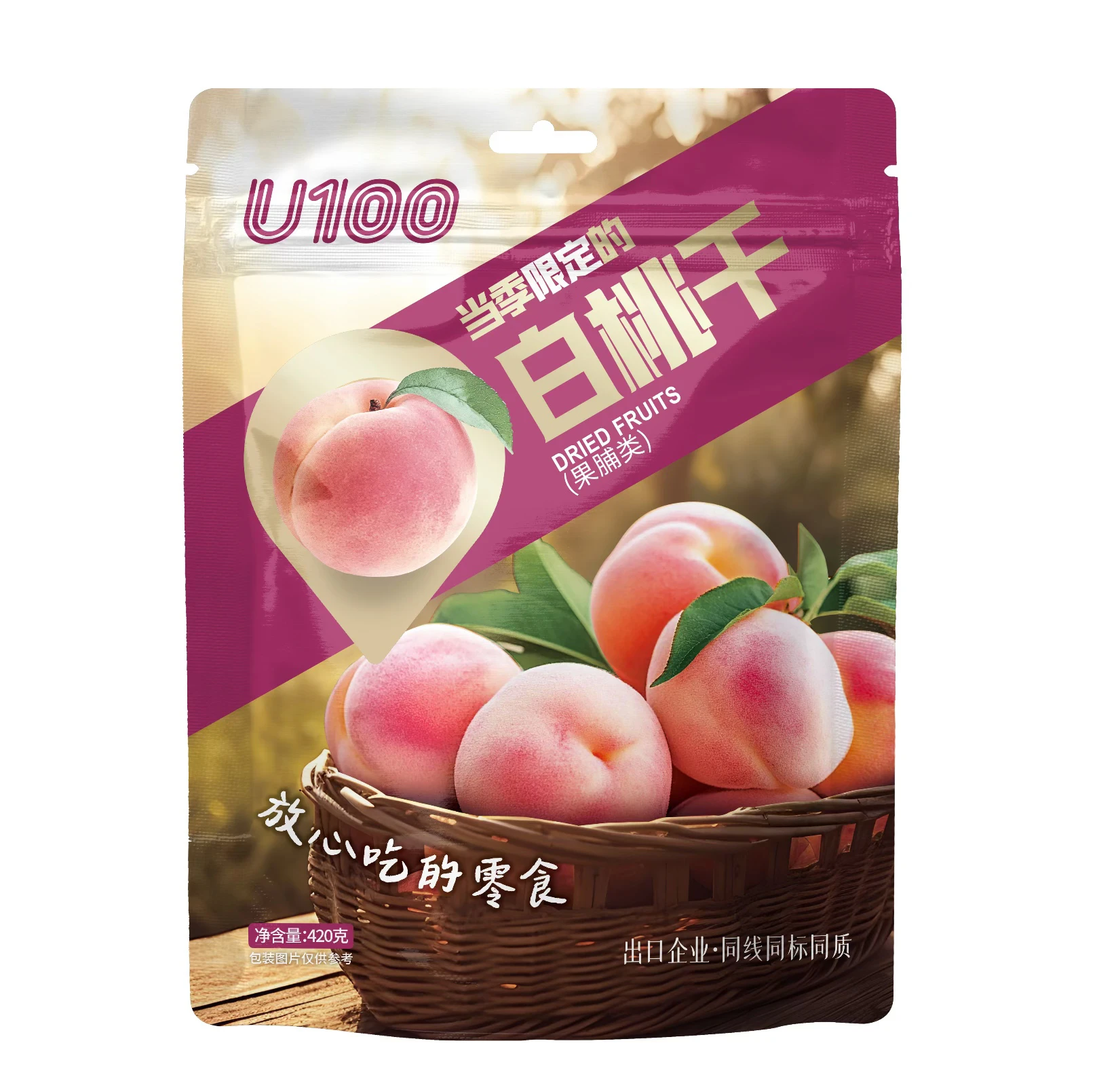 U100 Dried white peach 420g