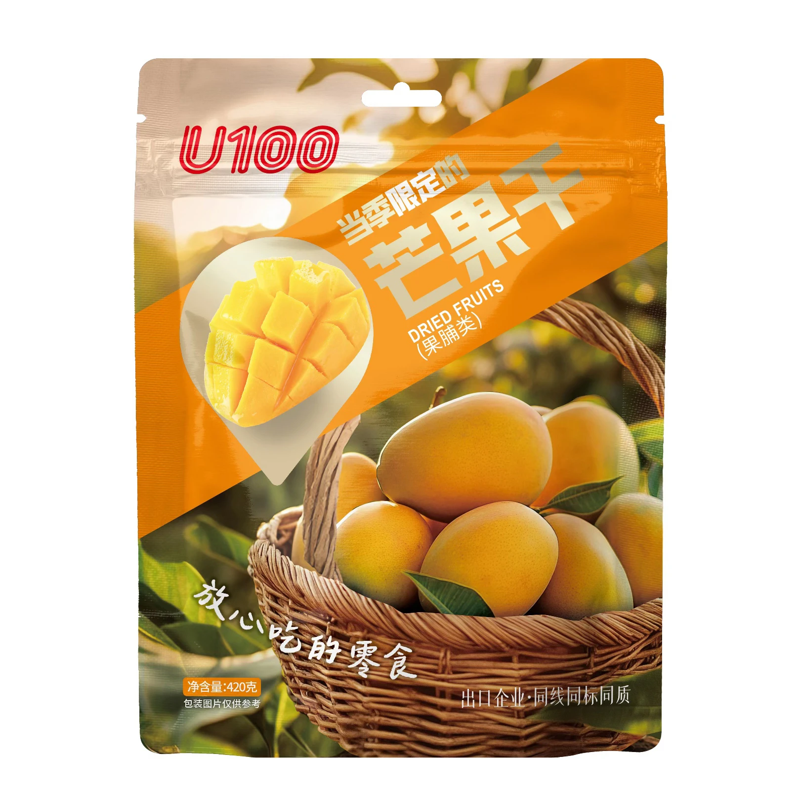 U100 Dried Mango 380g