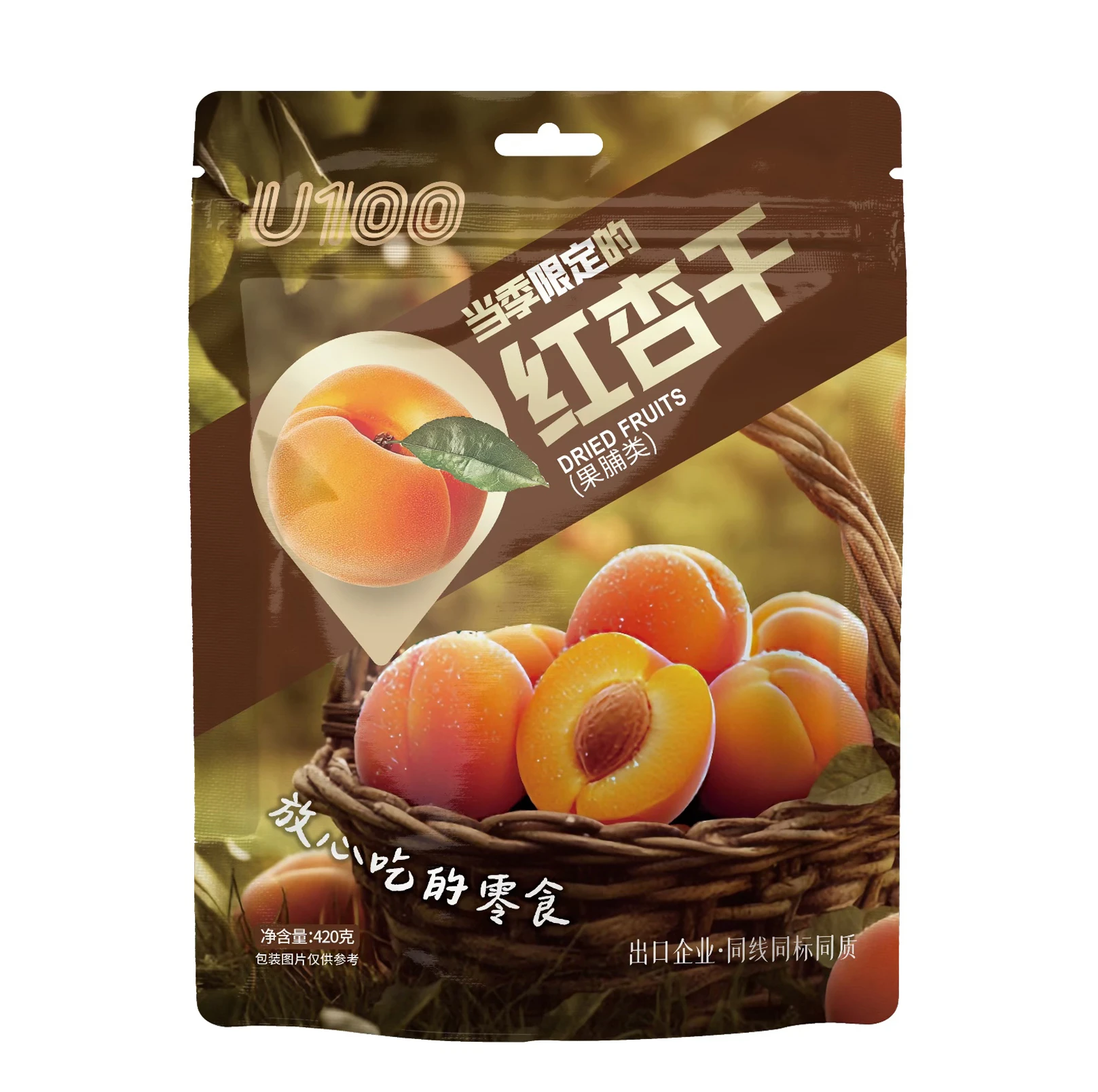 U100 Dried red apricots 420g