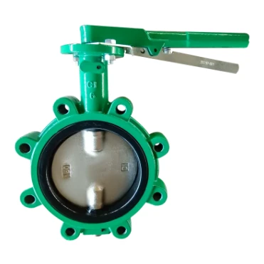Butterfly Valve