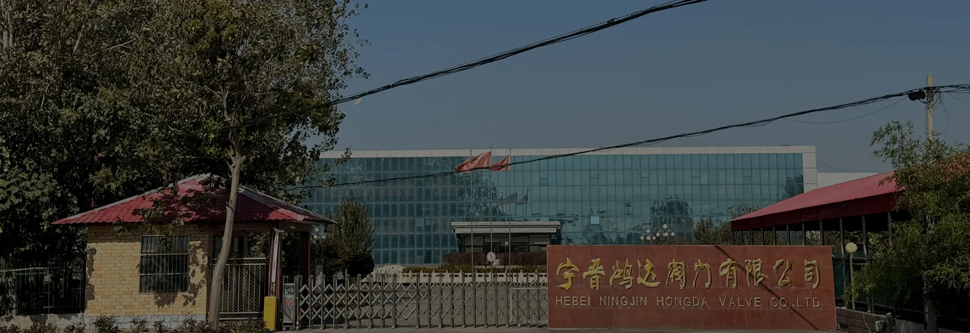 Production,Development, Sales And Service