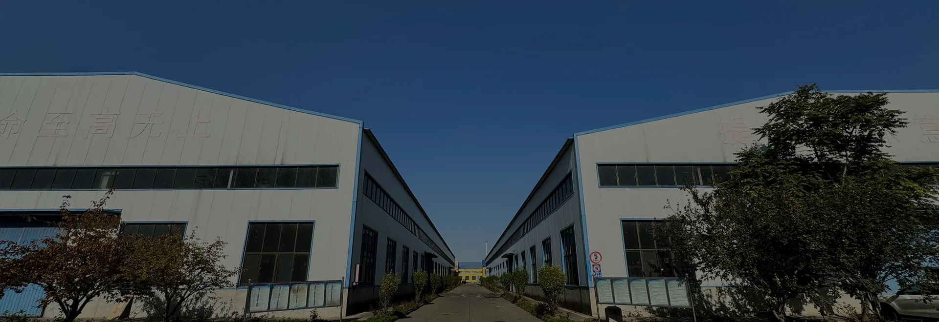 Production,Development, Sales And Service