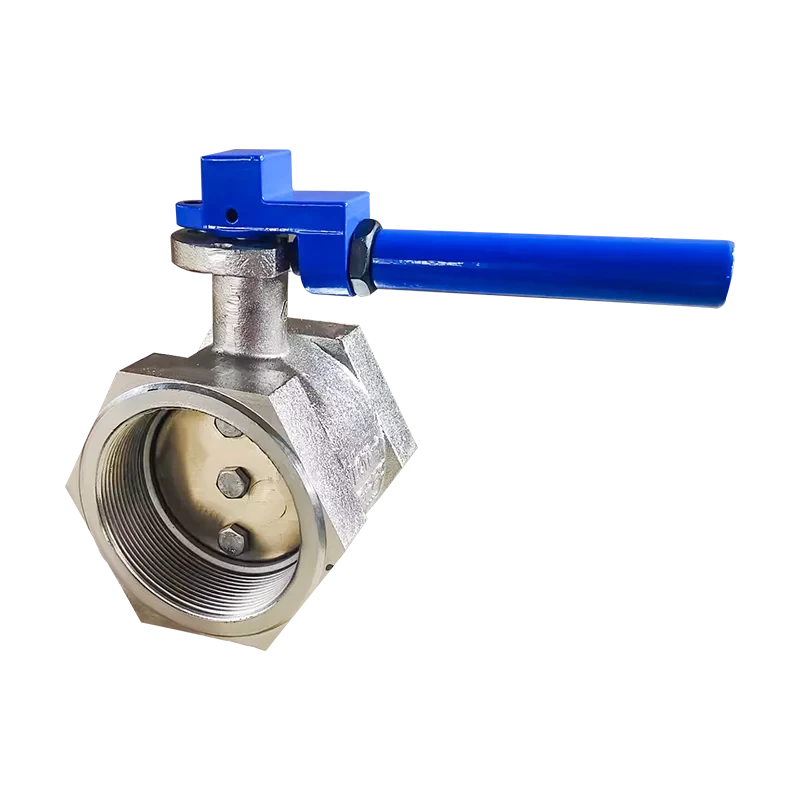 china central butterfly valve