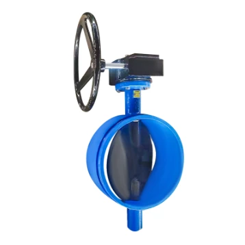 Understanding the Benefits of Groove Butterfly Valves