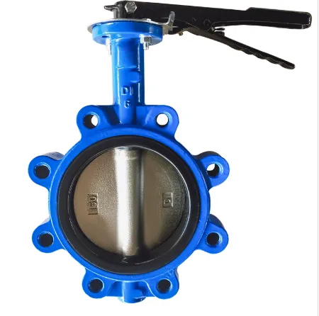 Boost System Performance with Wafer Type Butterfly Valves