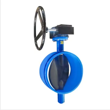 The Advantages of Groove Butterfly Valves