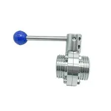 Suppliers of 2 Inch Butterfly Valves for Industrial Applications and Projects