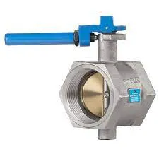 mechanical butterfly valve exporters mechanical butterfly valve exporters