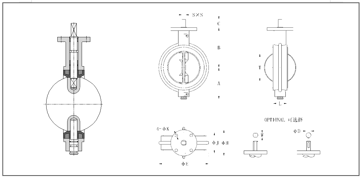 Exporters of Centerline 200 Series Butterfly Valves for Diverse Applications