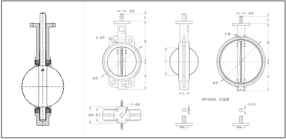 Read More About wafer style valve
