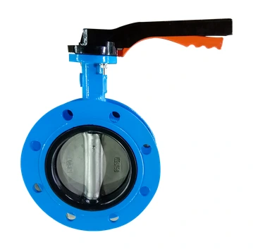 Butterfly Valves: Essential Components for Fluid Control