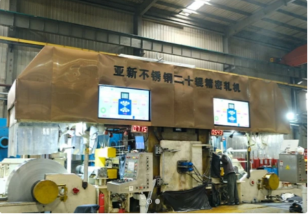 Steel Midsole Technology Redefining Industrial Footwear Protection Standards