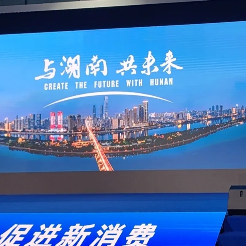 The exhibition ended successfully