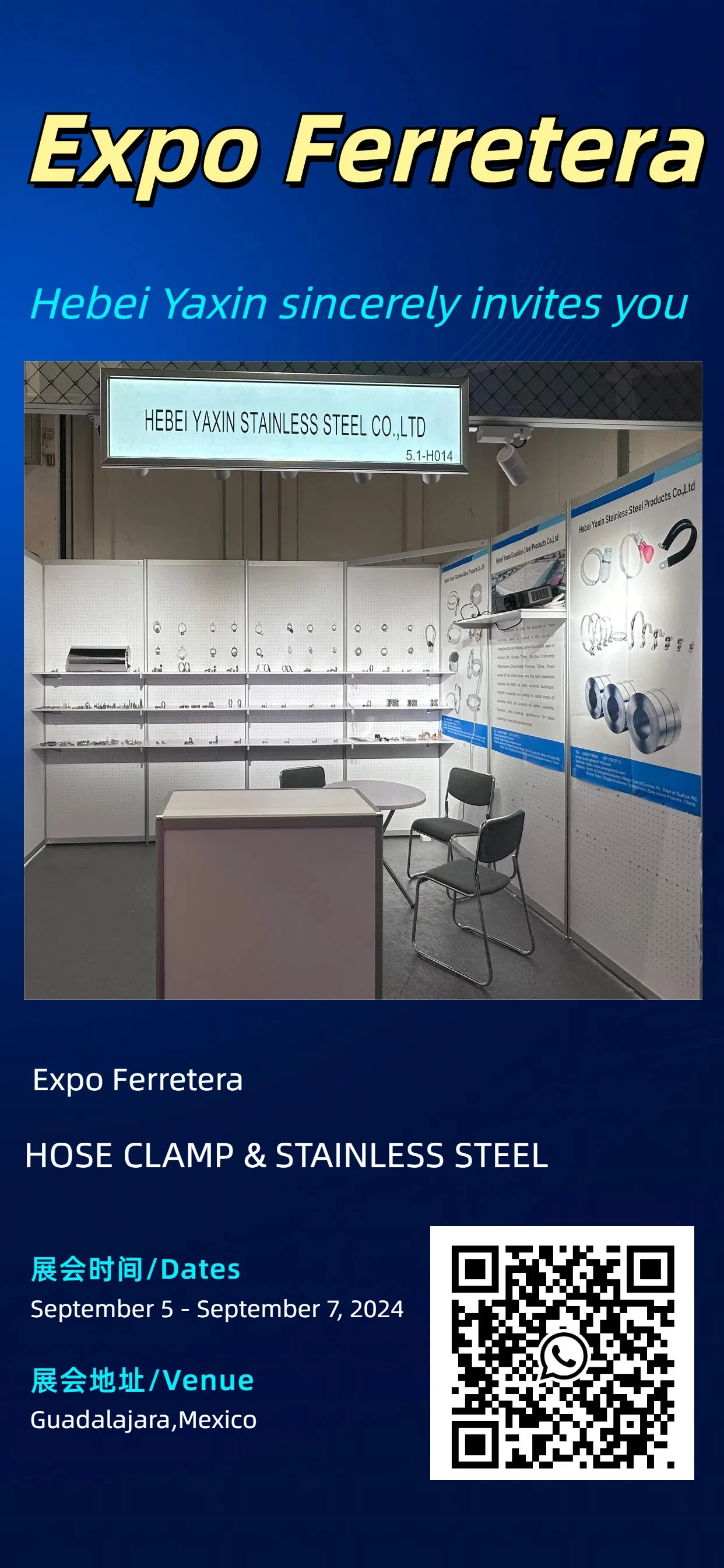 Mexico Hardware Show