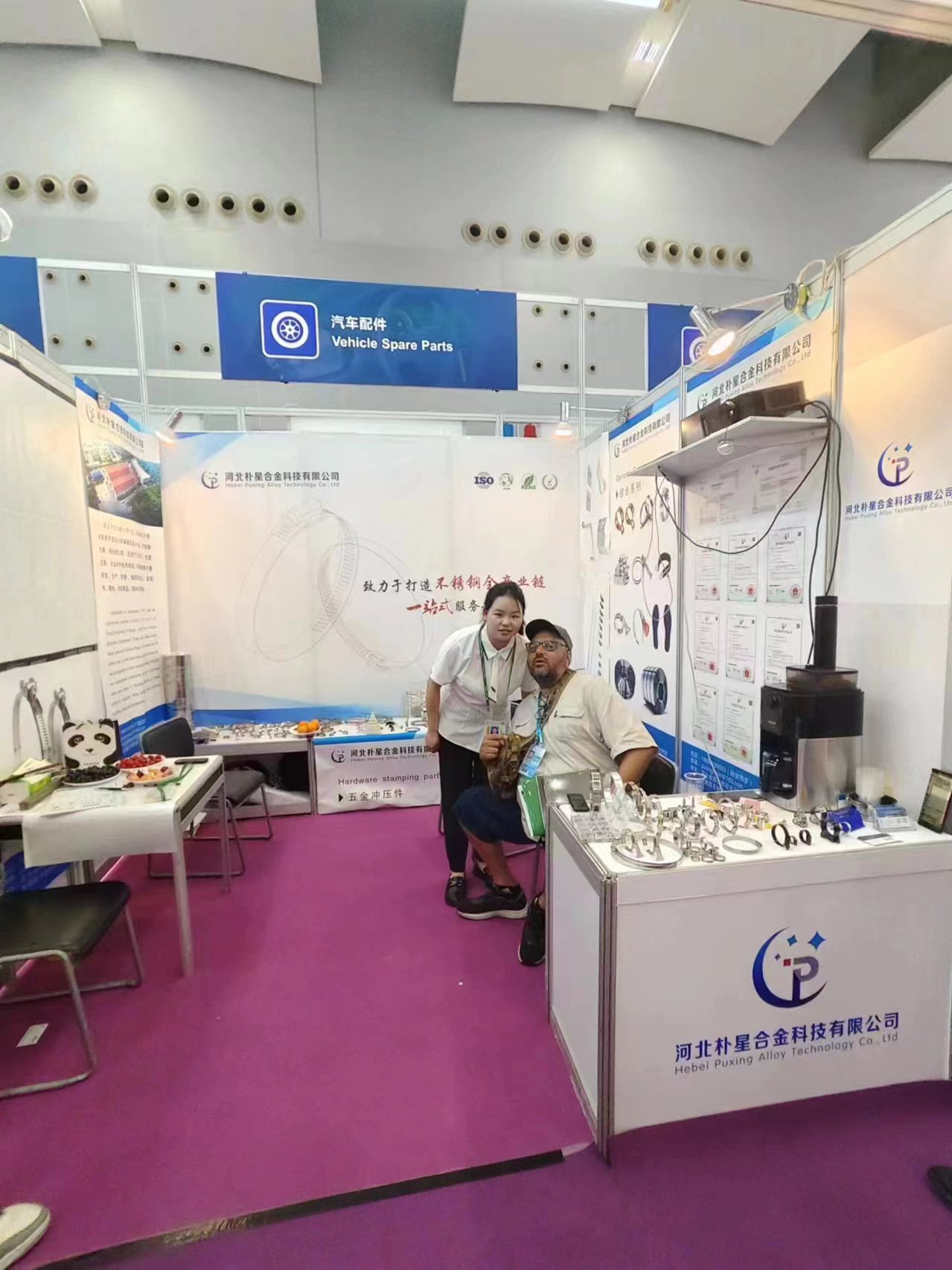 Top Manufacturers of 8-Inch Hose Clamps for Reliable and Durable Performance in Various Applications