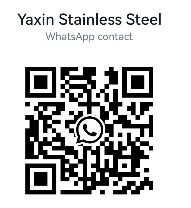 flat steel strip supplier