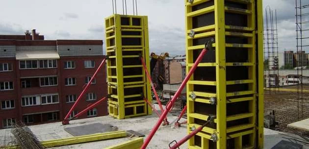 circular wall formwork