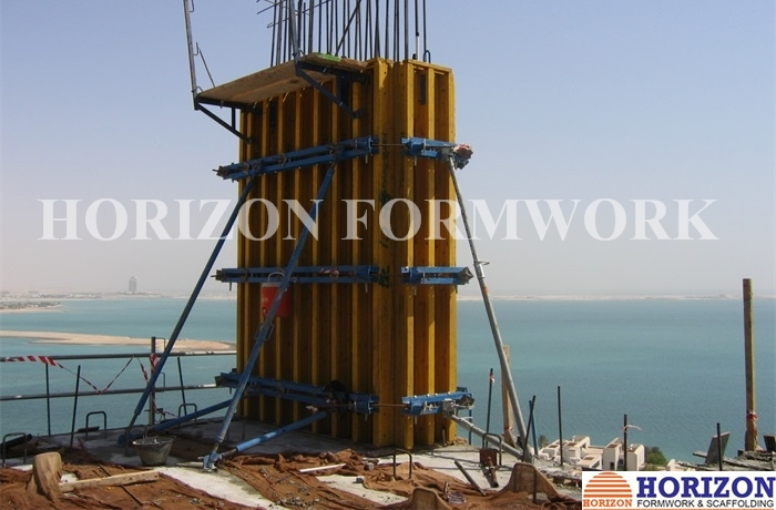 Innovative Solutions for Concrete Column Formwork by Leading Construction Companies Worldwide Innovative Solutions for Concrete Column Formwork by Leading Construction Companies Worldwide