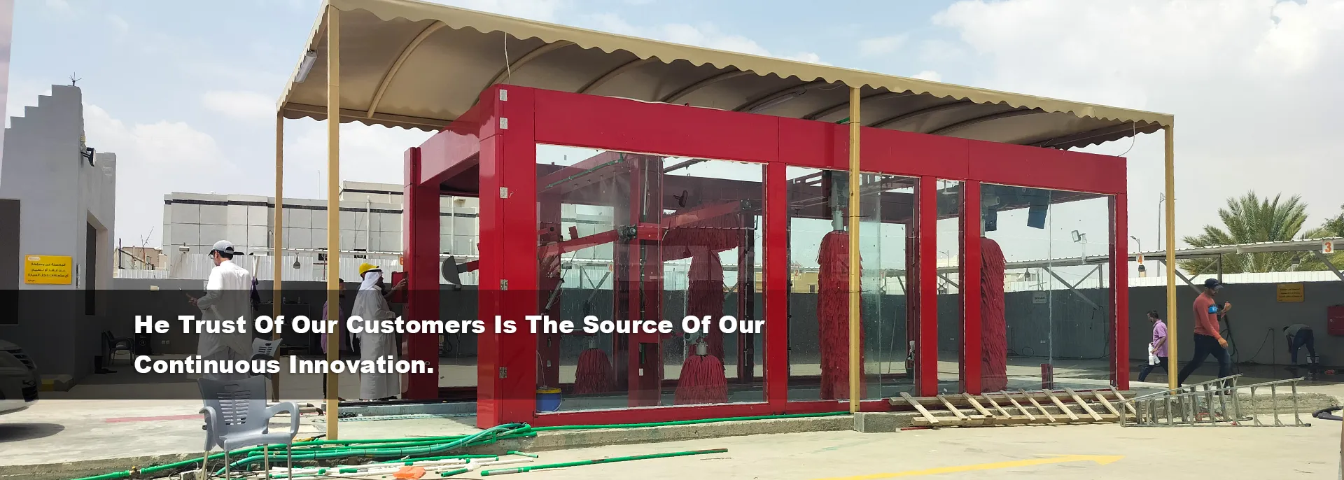 Xingtai Dingyuan Carwash Equipment Supplier Story