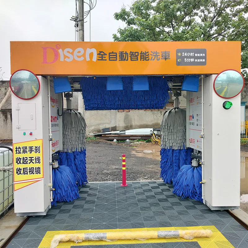 car wash system for home