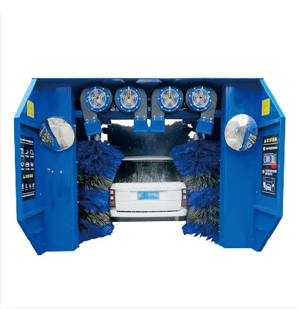 automobile washing machine