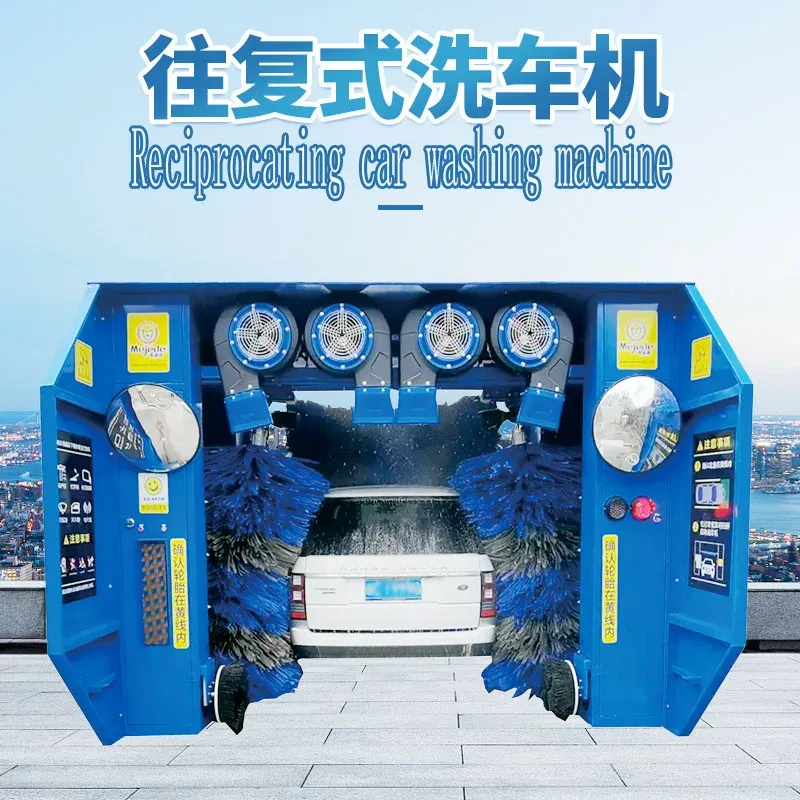 Cost Analysis of Car Washing Facility Setup and Maintenance