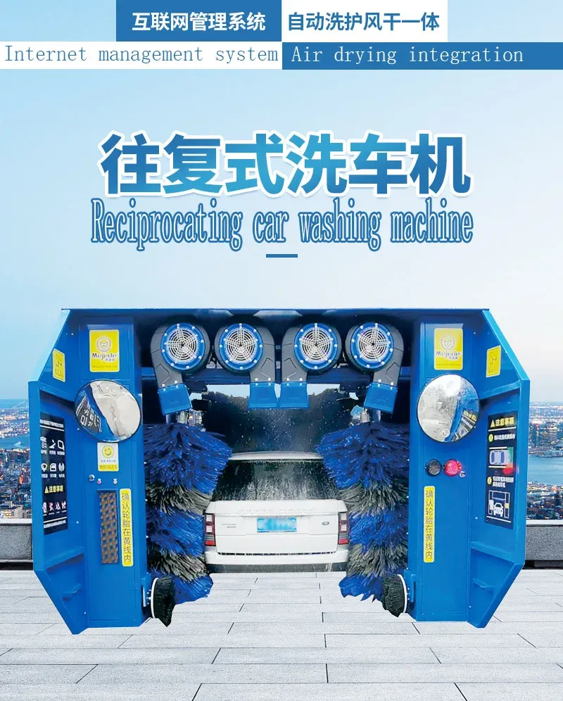 pressure nozzle for bike wash