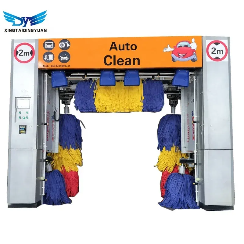 car washing centre machine