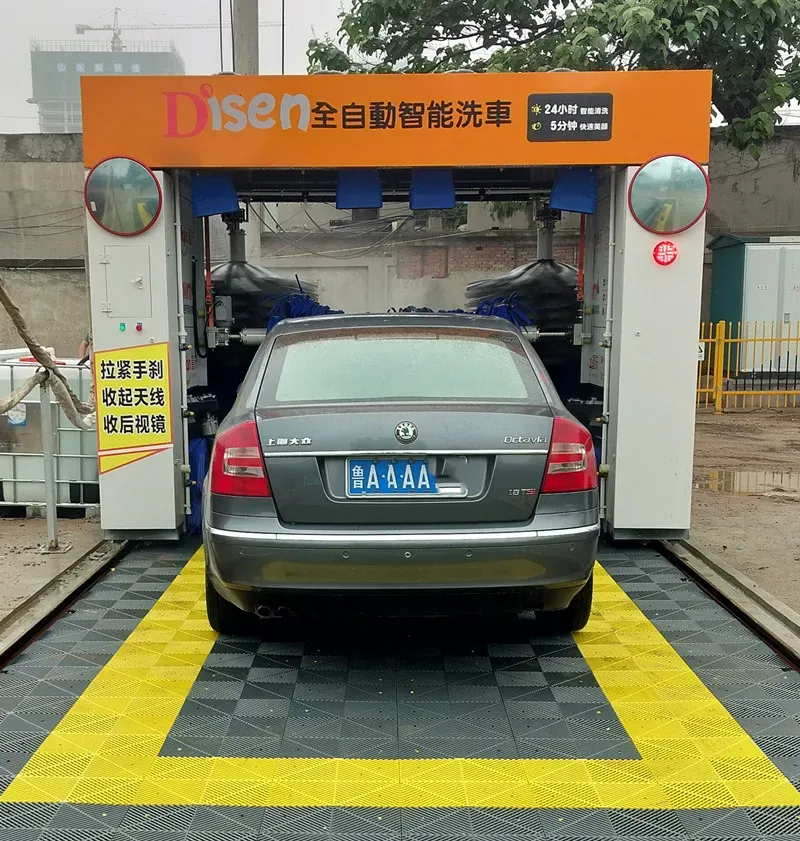 high pressure car wash equipment