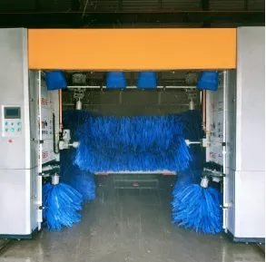 car wash equipment