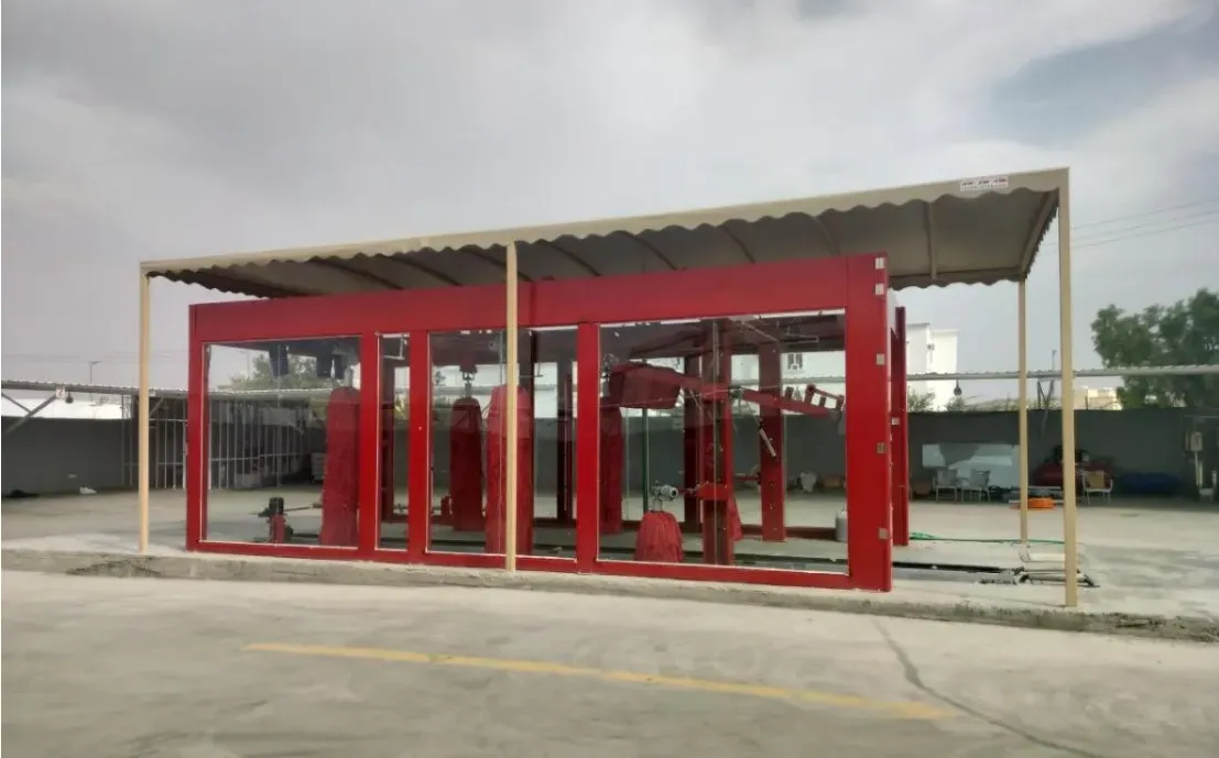 Auto Car Wash Equipment