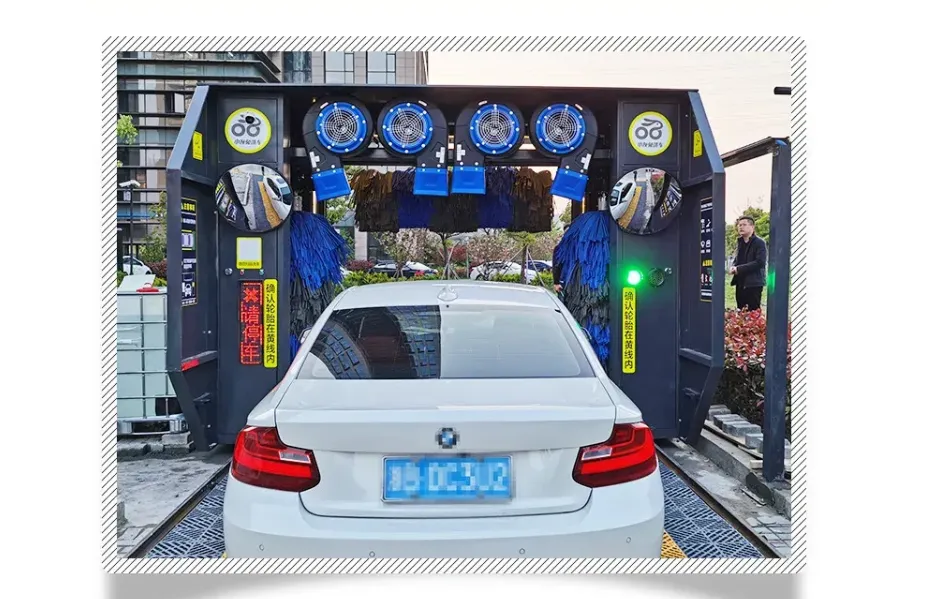 DY-QC-5 Automatic Car Washing Machine