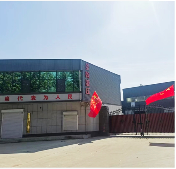 Hydraulic Power Unit for Efficient Operations