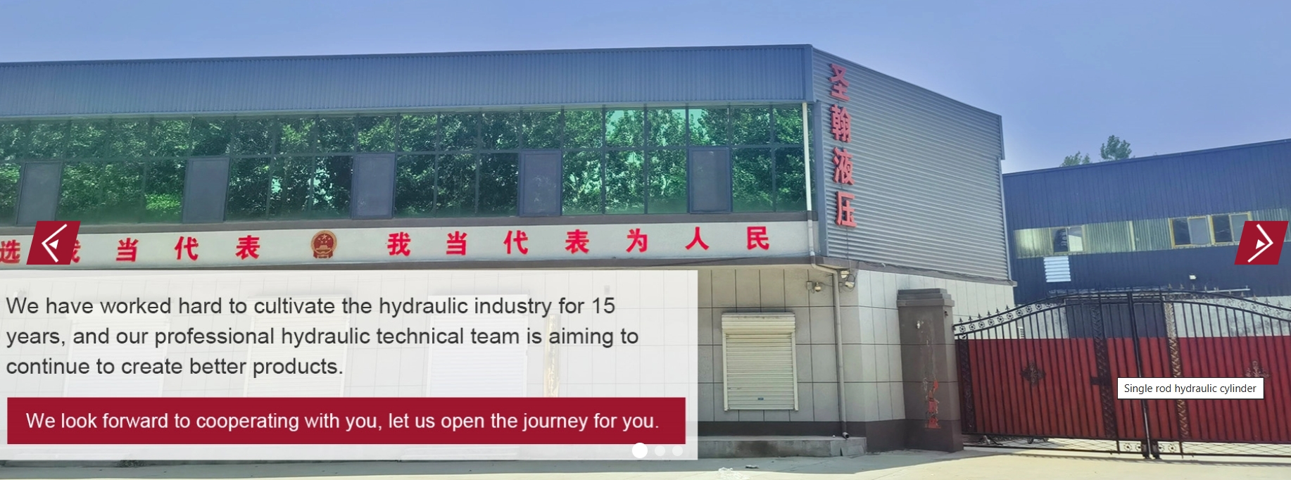 Hydraulic Ramp Servo and Rotary Cylinders