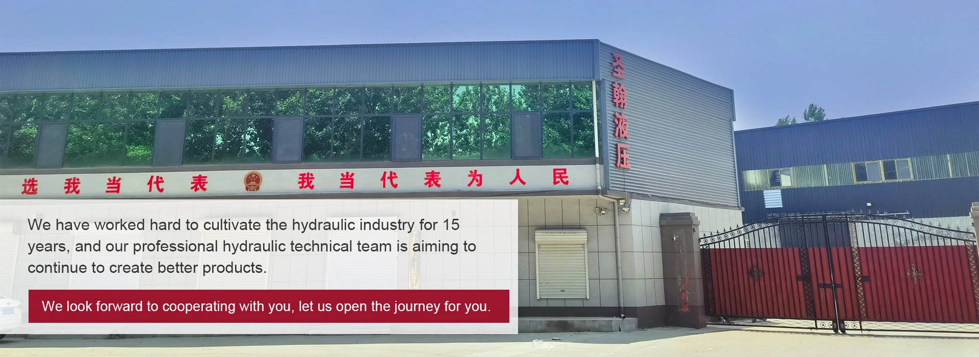 Read More About Single rod hydraulic cylinder