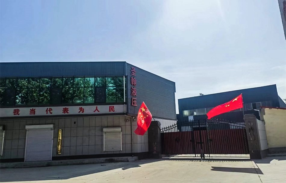 Read More About hydraulic power unit