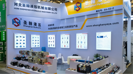 custom ford loader hydraulic cylinder