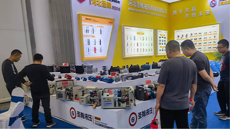 Read More About hydraulic cylinder inc