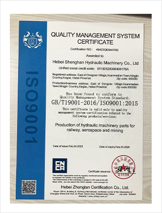 ford tractor hydraulic cylinder company ford tractor hydraulic cylinder company